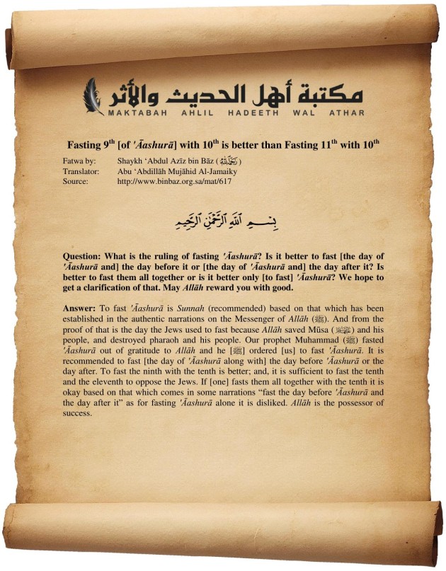 Fasting the 9th [of ‘Aashura] with the 10th is better than Fasting the 11th with the 10th